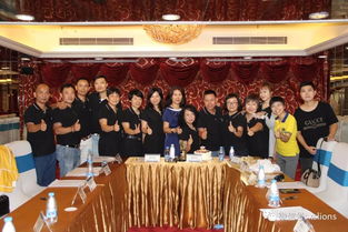 凝心聚力，务实高效——广东狮子会香山服务队2019-2020年度第三次办公会议顺利召开