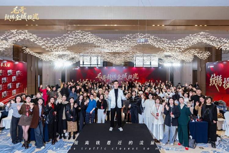虔诚会务值得信赖吗？——探究会务服务的价值与选择之道