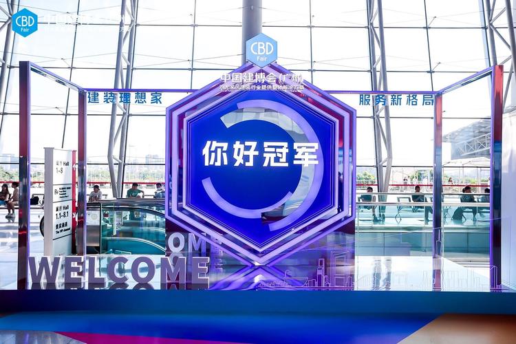 家居建装行业全球第一展,集聚了当前业内顶尖资源,创意设计和最新产品